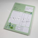 (Bild für) Auftragsblock - Piepmatz grün